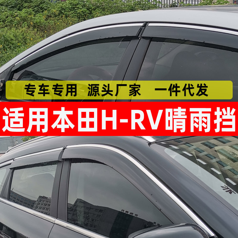 新贵阿里通用主图模版