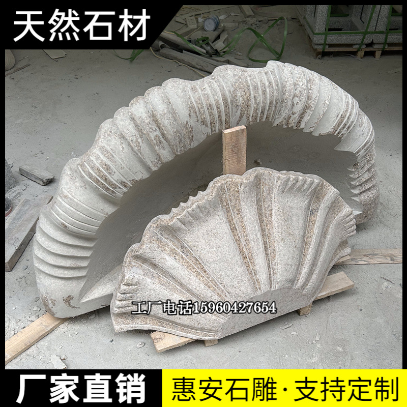 喷泉、流水池 (65).jpg