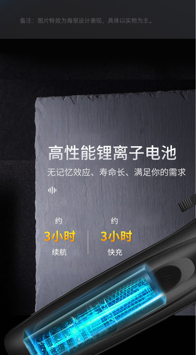 超尔C113宠物款_06.jpg