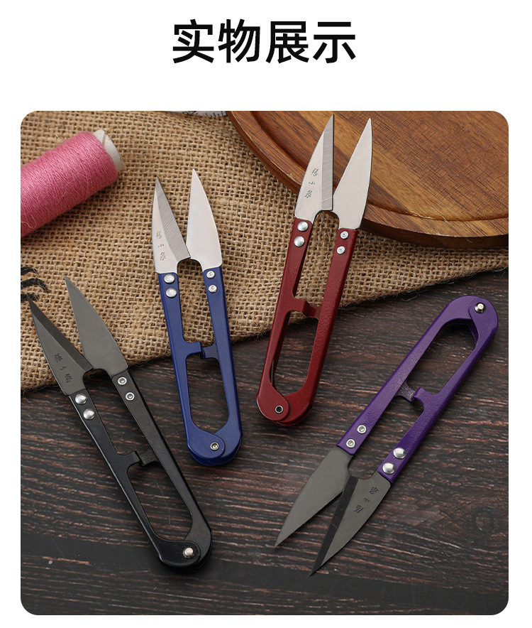 详情_12.jpg