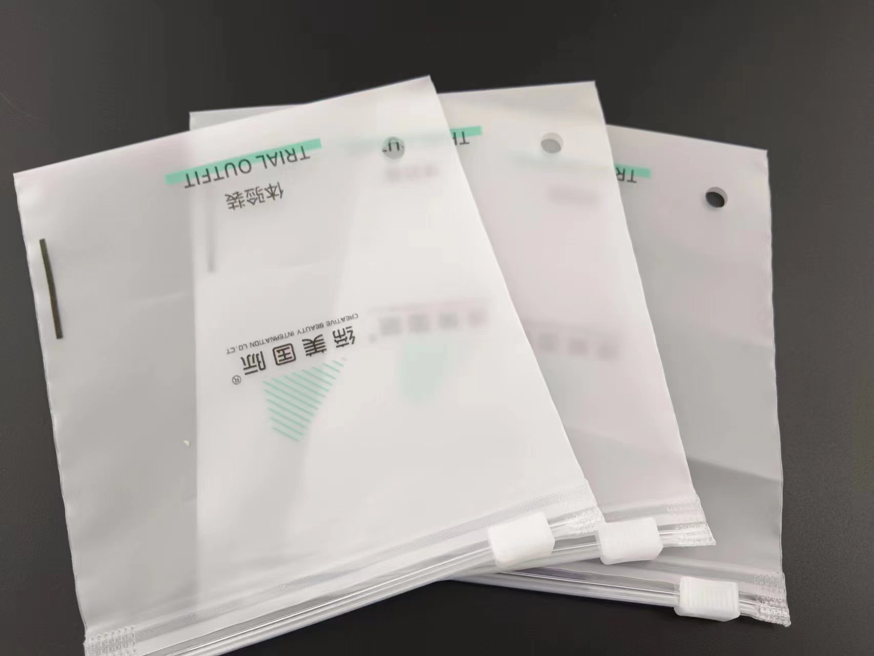 微信图片_20230630181958