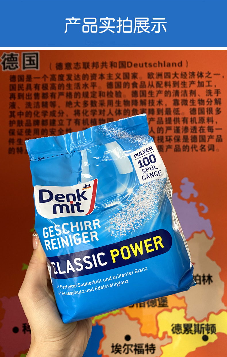 详情页9.jpg
