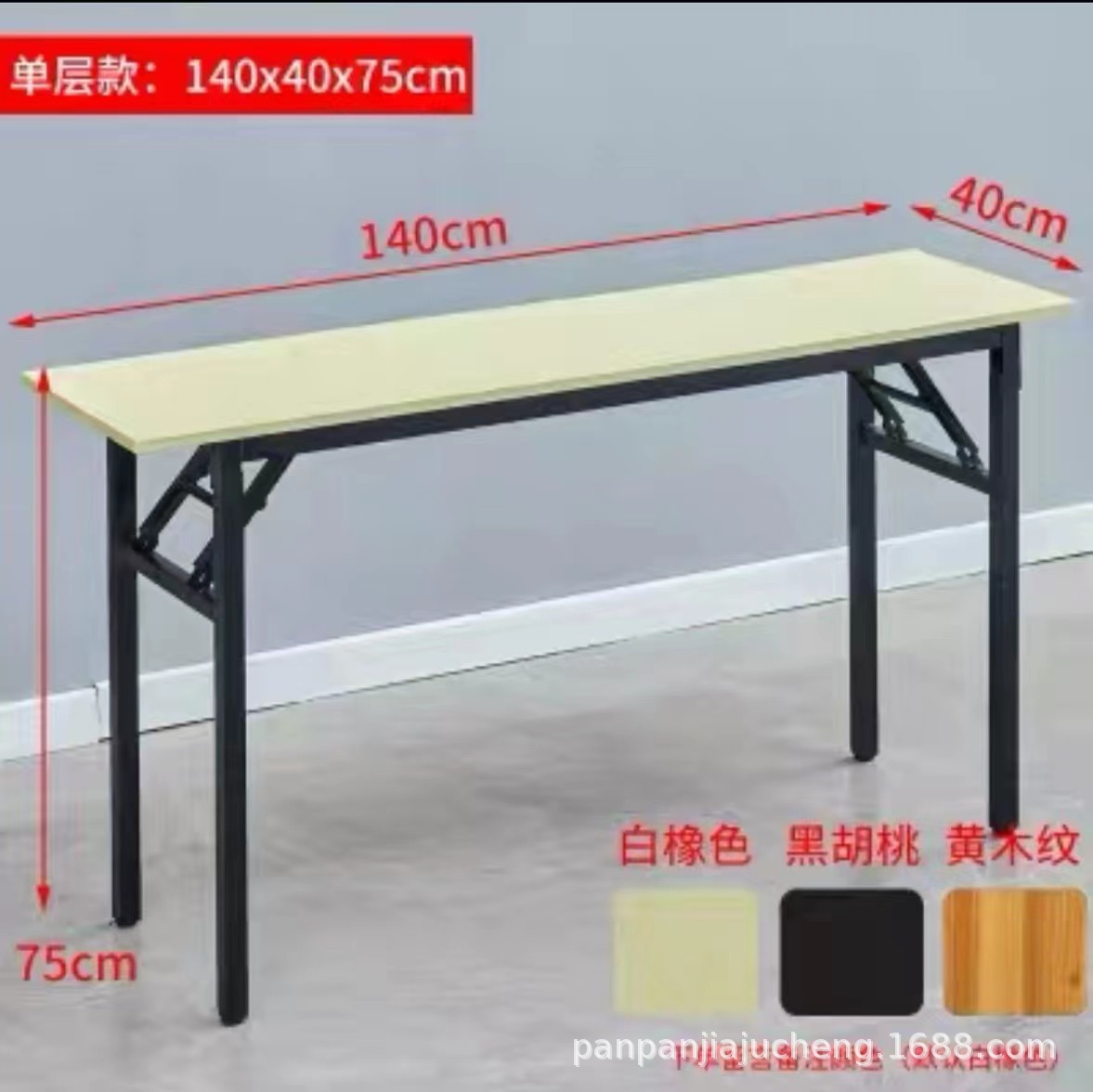 微信图片_20240809123240