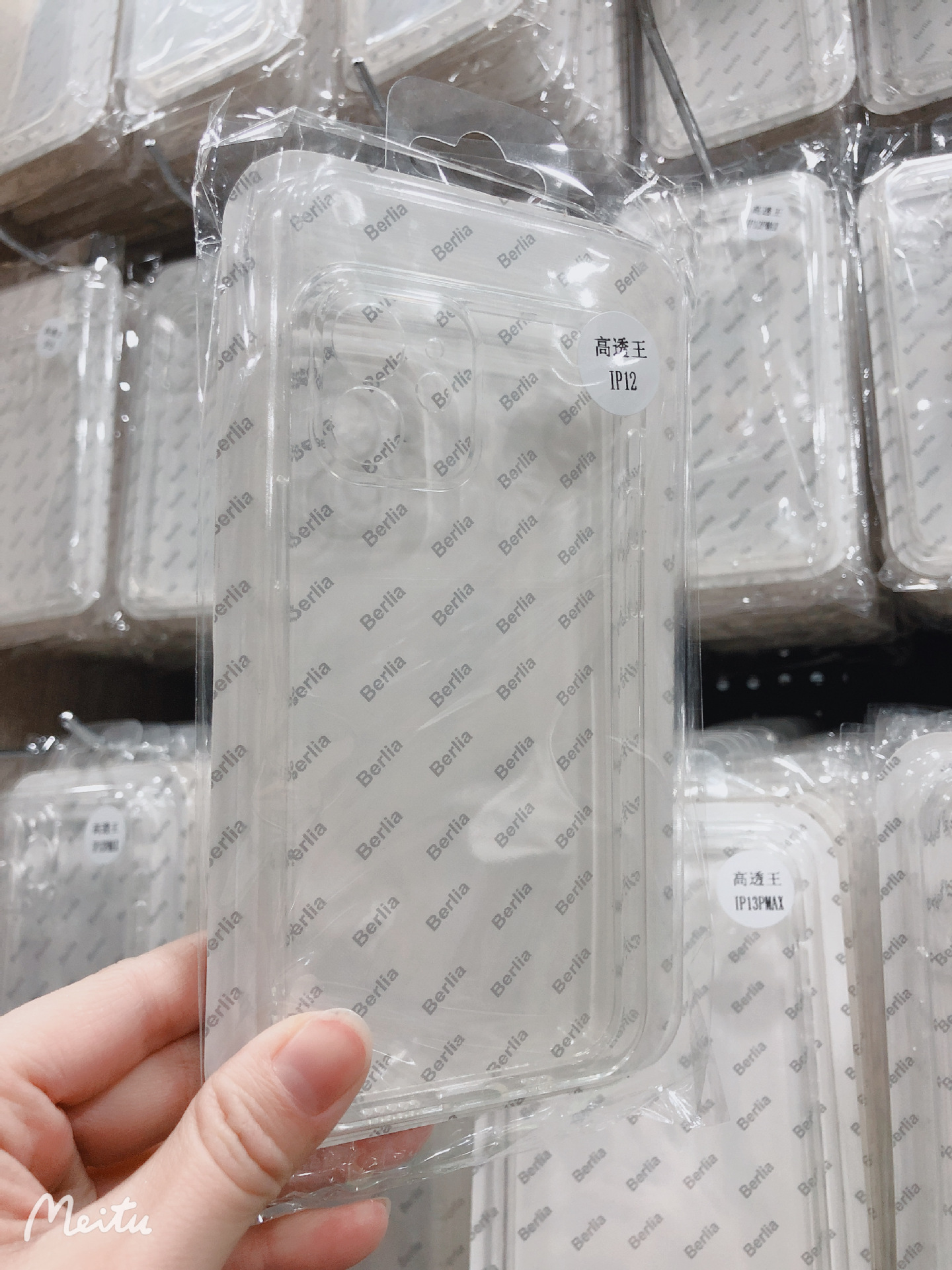 IMG_3863(20220104-133607)