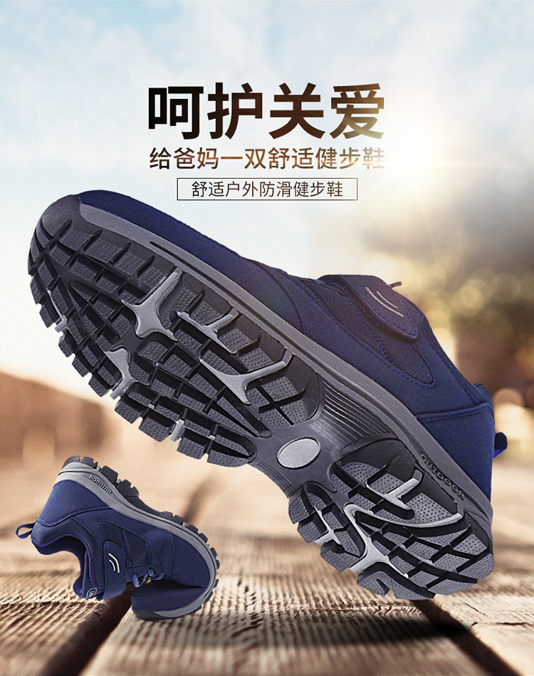 内页_02.jpg?x-oss-process=image/format,png