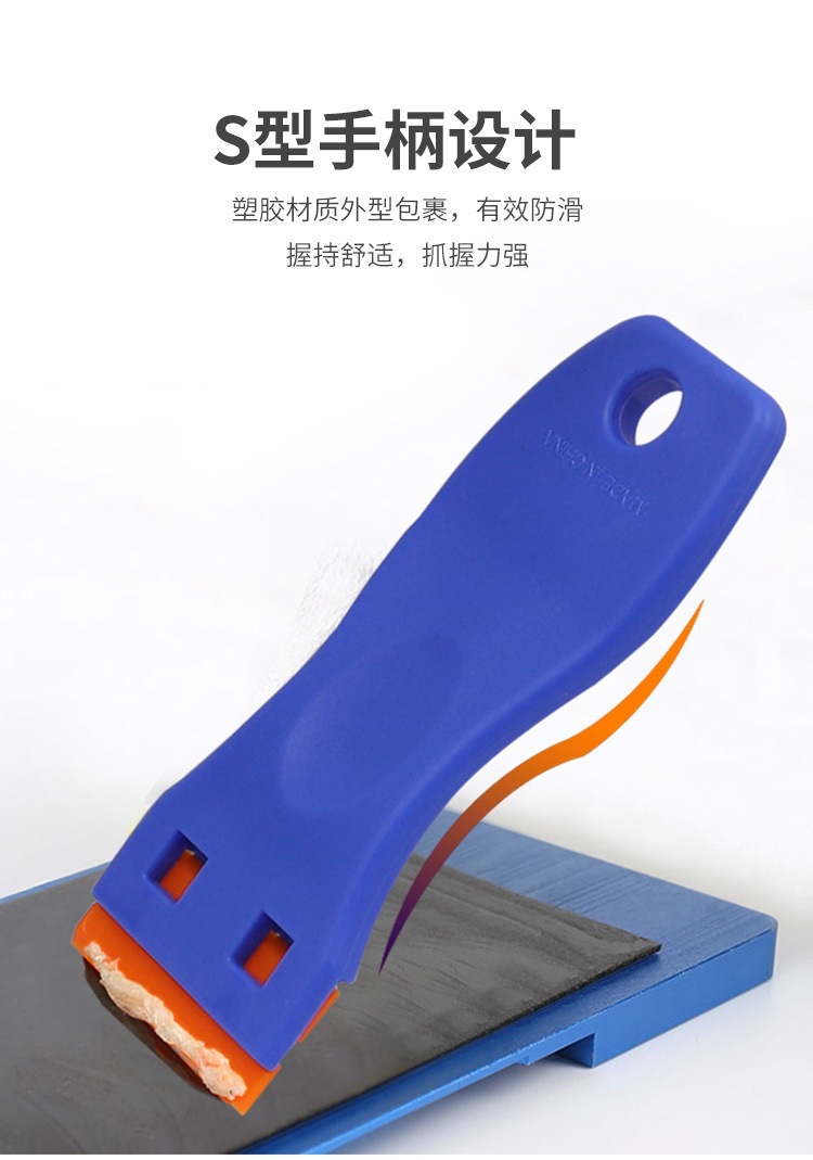 微信图片_20221220182244