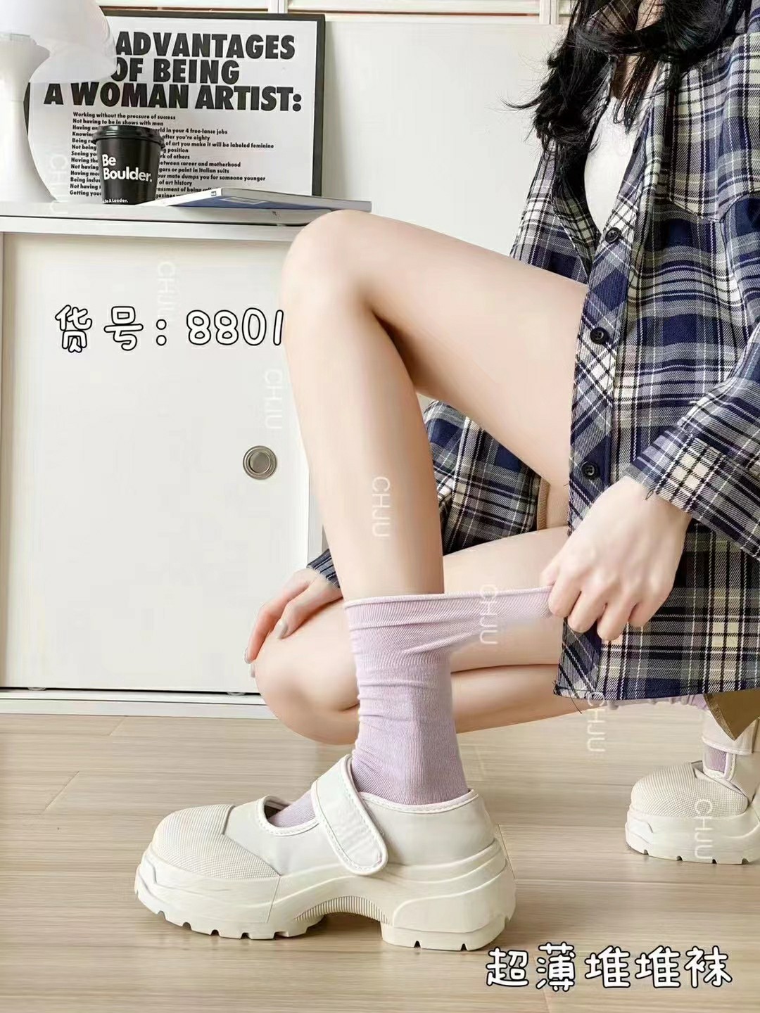 微信图片_20250907172233