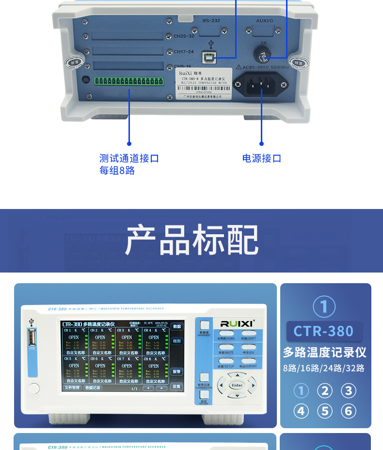 详情-23.png