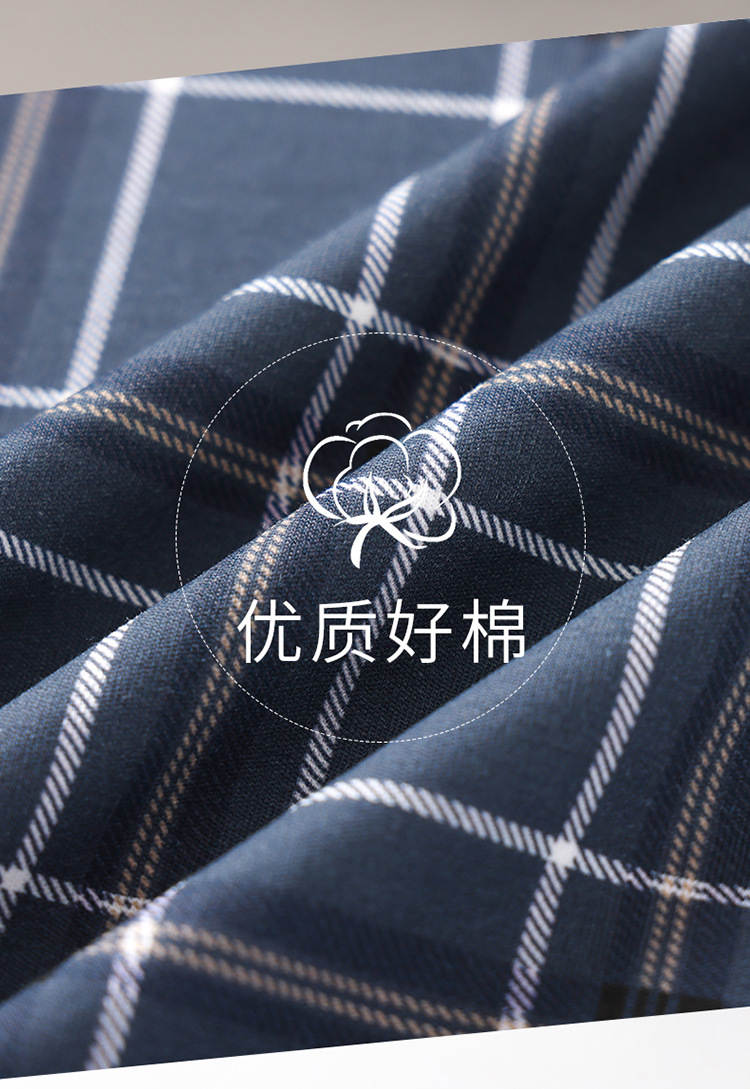 格子_04.jpg