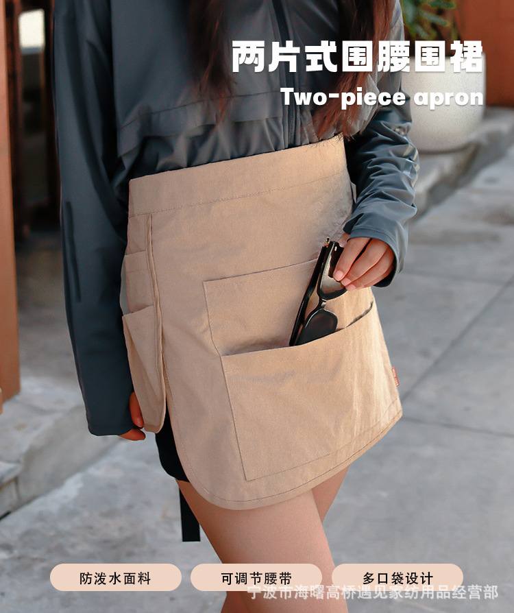 围裙_01.jpg