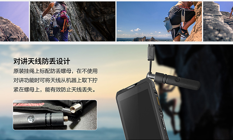 S29腰夹挂绳_02.jpg