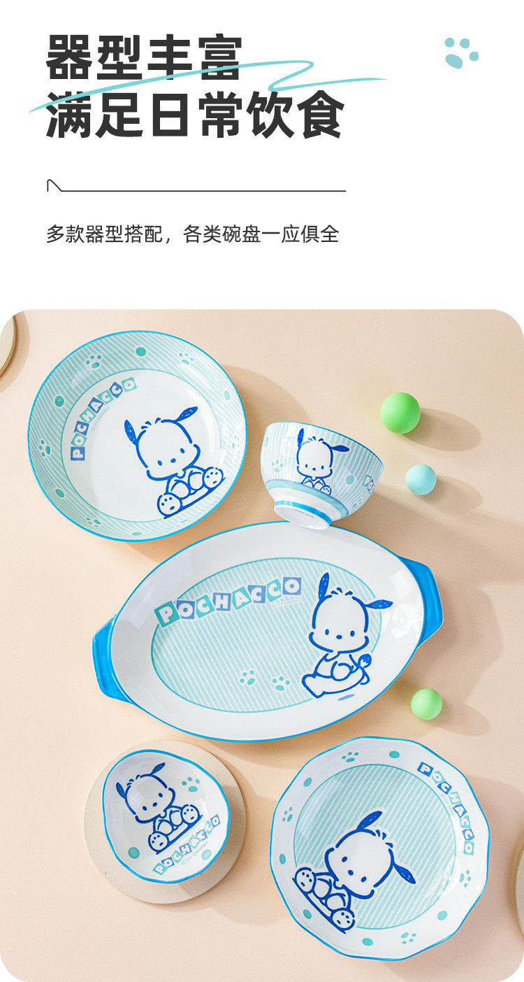 a275180a-5045-48f2-bd11-a73cb0c1e257.jpe