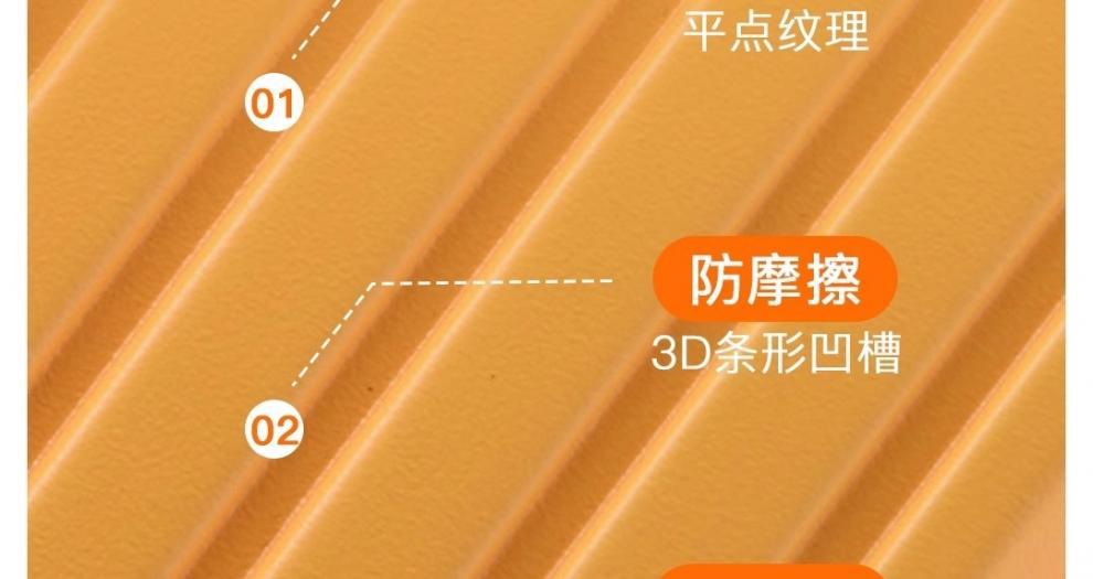 eedfadb2-fc8a-4a7e-bdb4-1a397c9bb26f.jpe