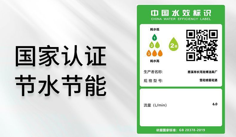 a4416a00-16e0-4da9-84e0-0dcb423321bf.jpe