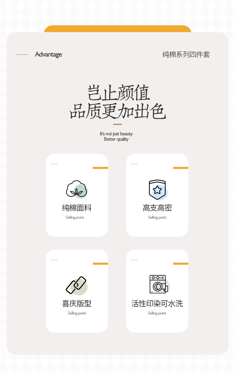 35df16d1-069e-4783-b21f-78325cd38239.jpe