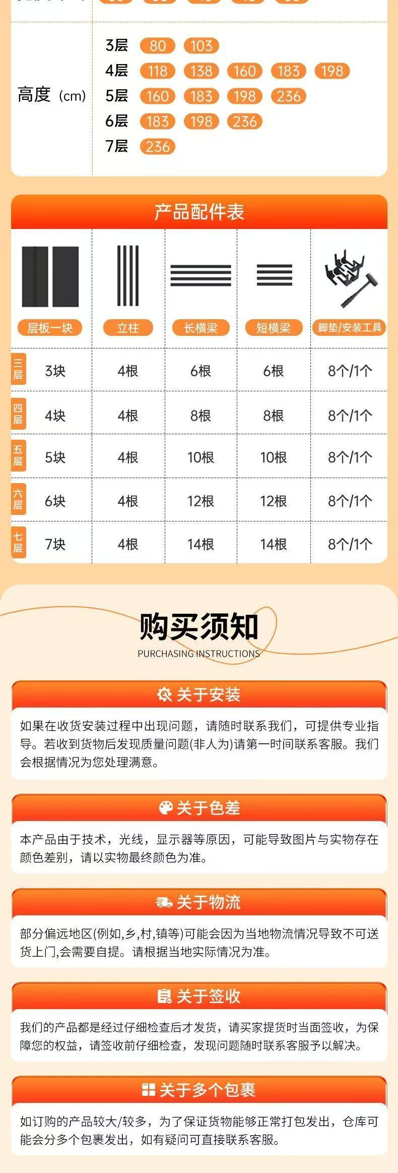 8102486d-976a-41ee-ab97-6e740dea9e0c.jpe