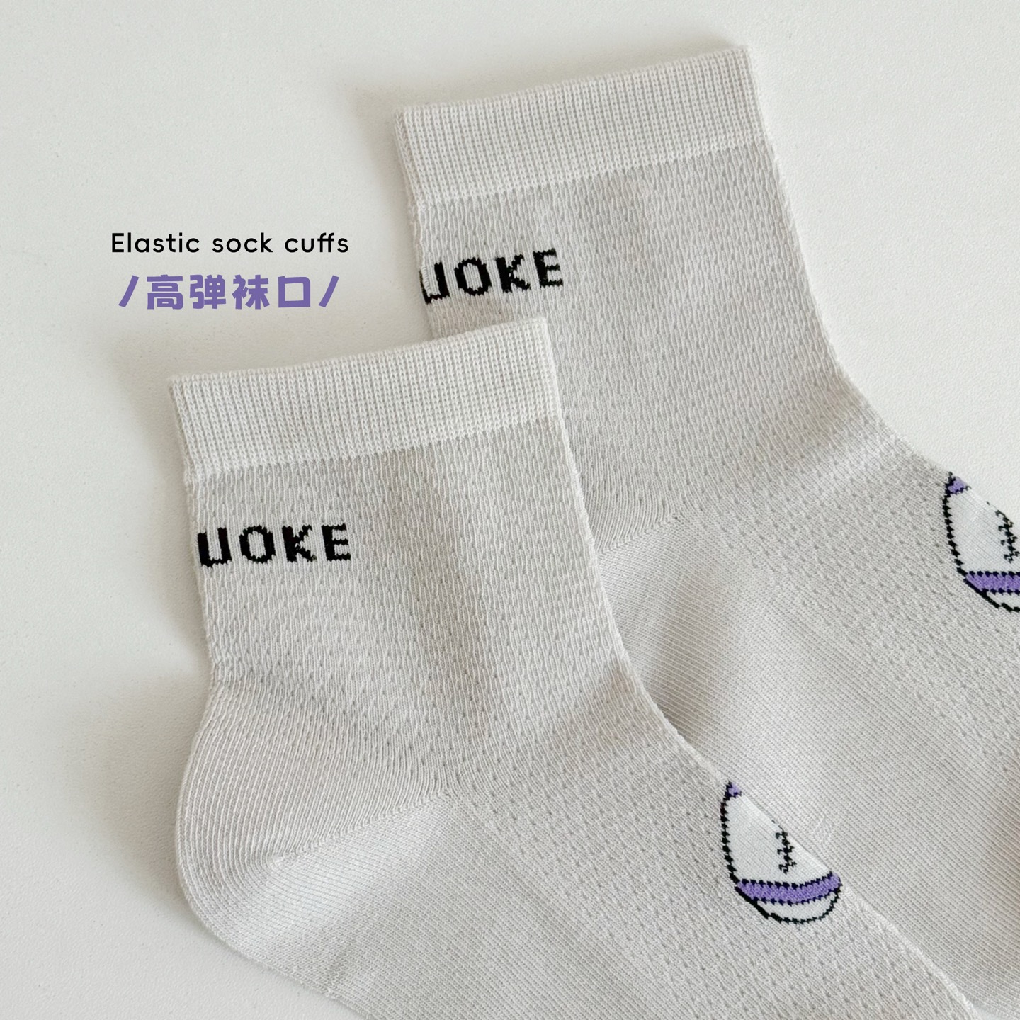 i1768808782815_8598_0_6