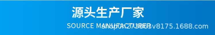 车间图片