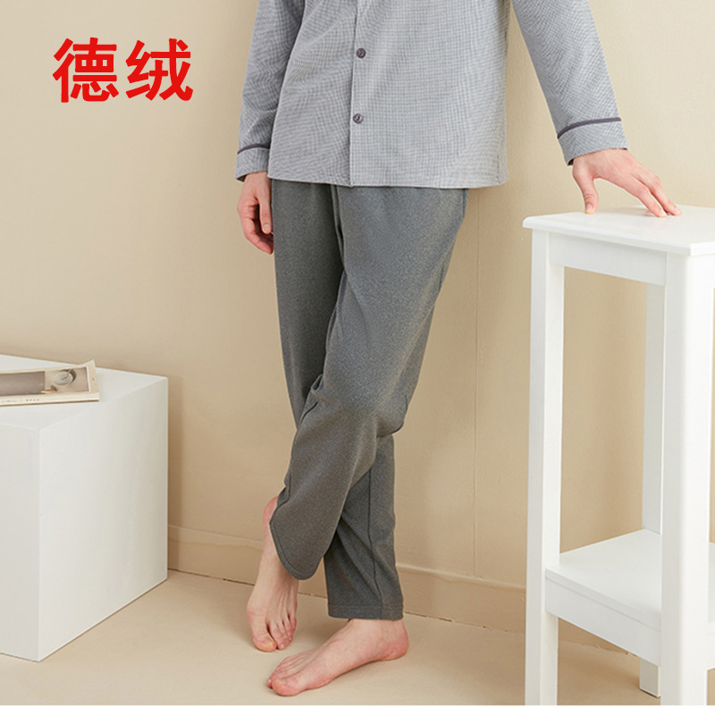 2361男下衣麻灰