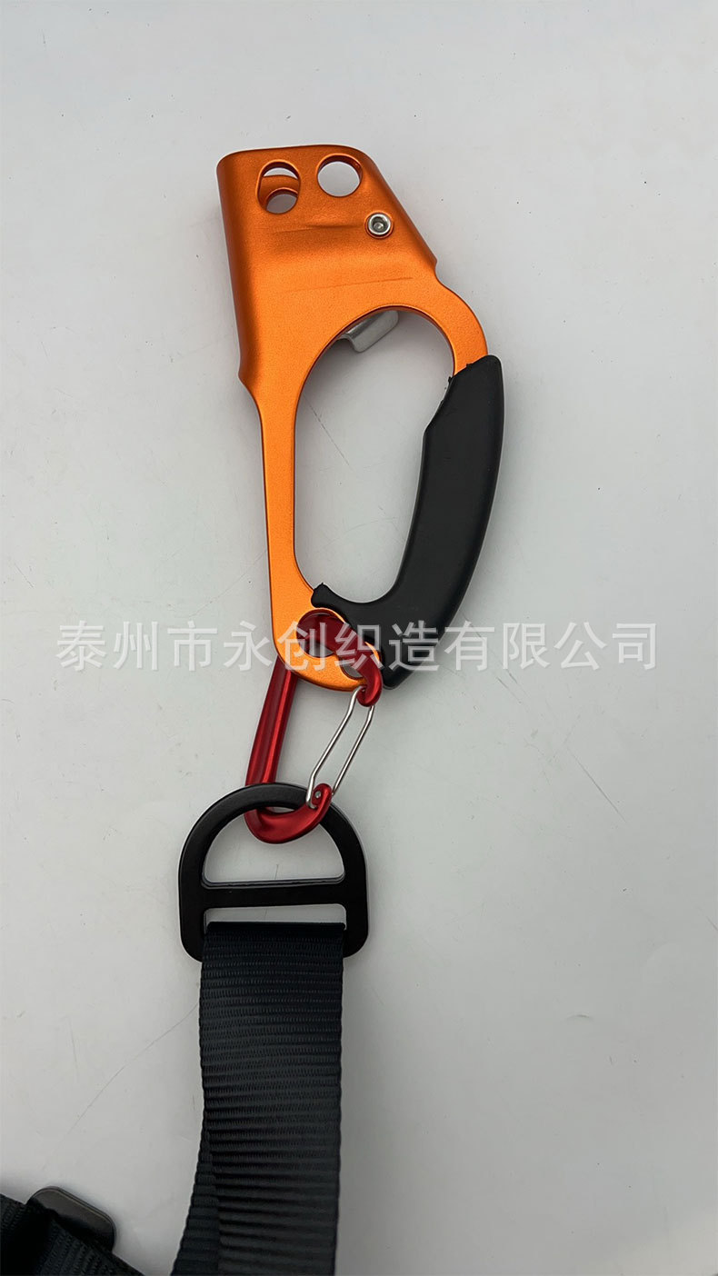 脚踏带_08.jpg