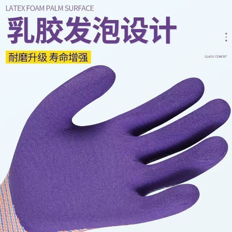 微信图片_20250626091057