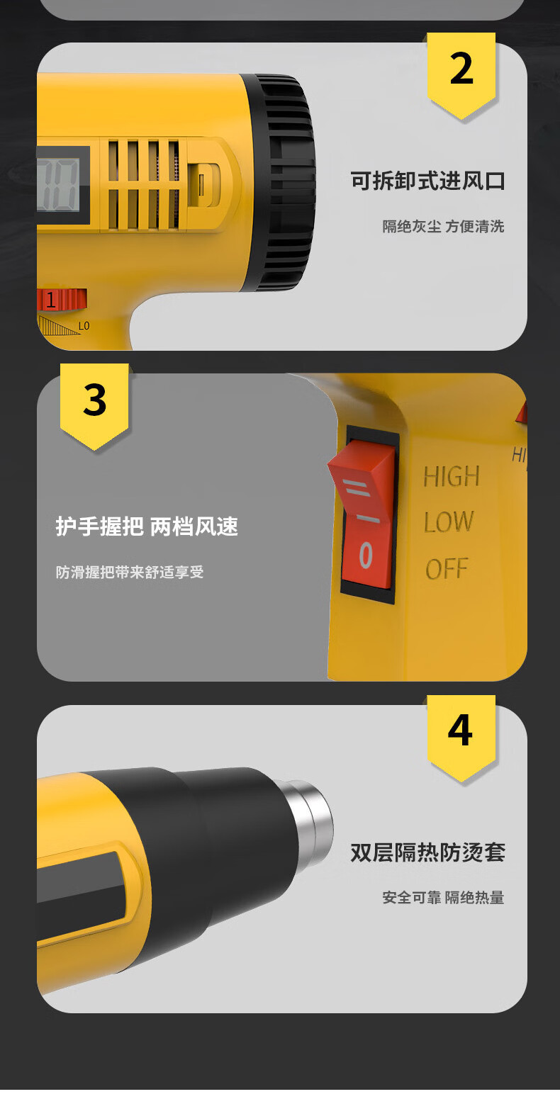 详情_008.jpg?x-oss-process=image/format,png