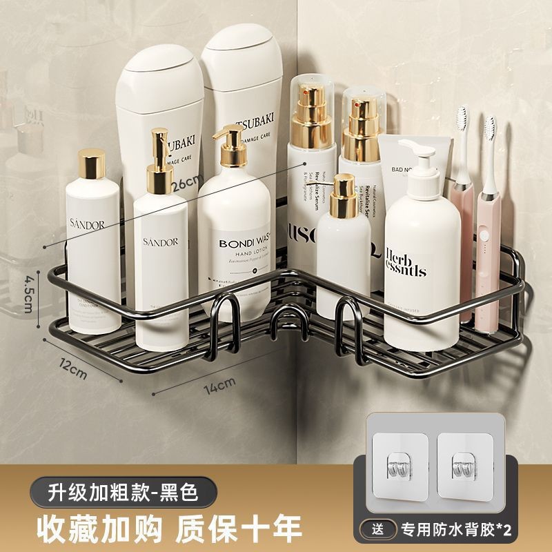 一键上货_20241209232615