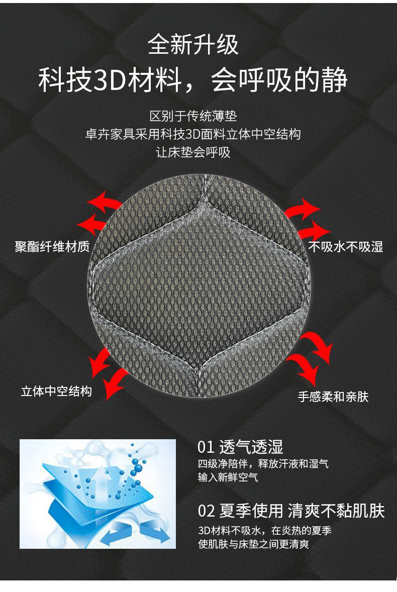 372102ae-9fc9-4f52-abc2-b9ec23cdd51f.jpe