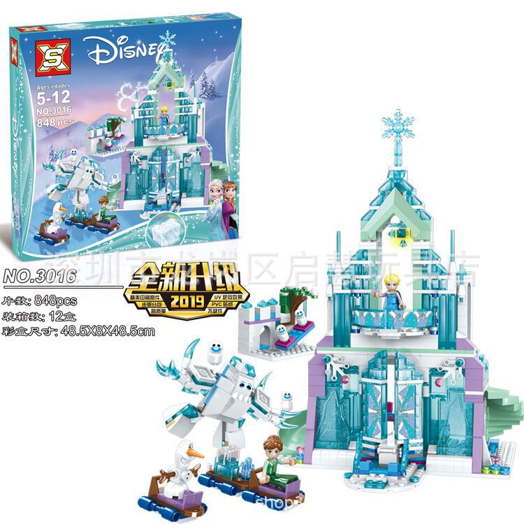 QQ图片20210318141436