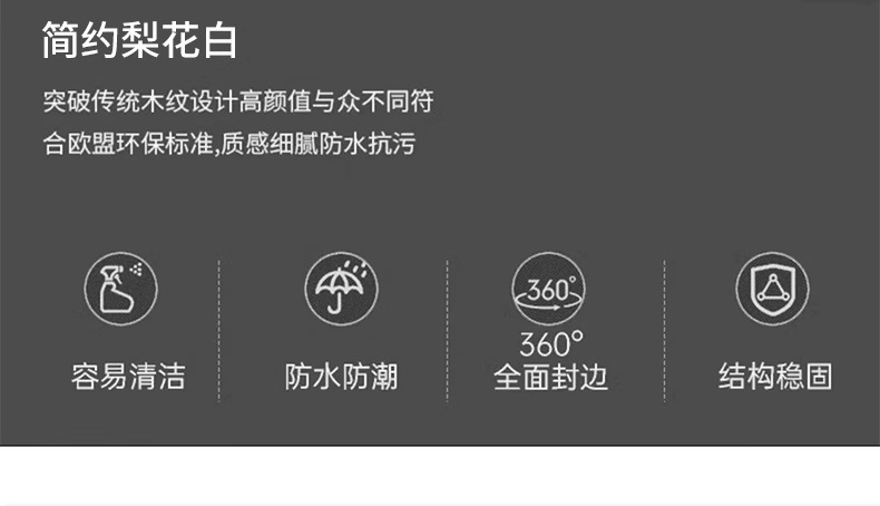 65d53d66-a3c6-44ba-9ce8-85d7094986f5.jpe