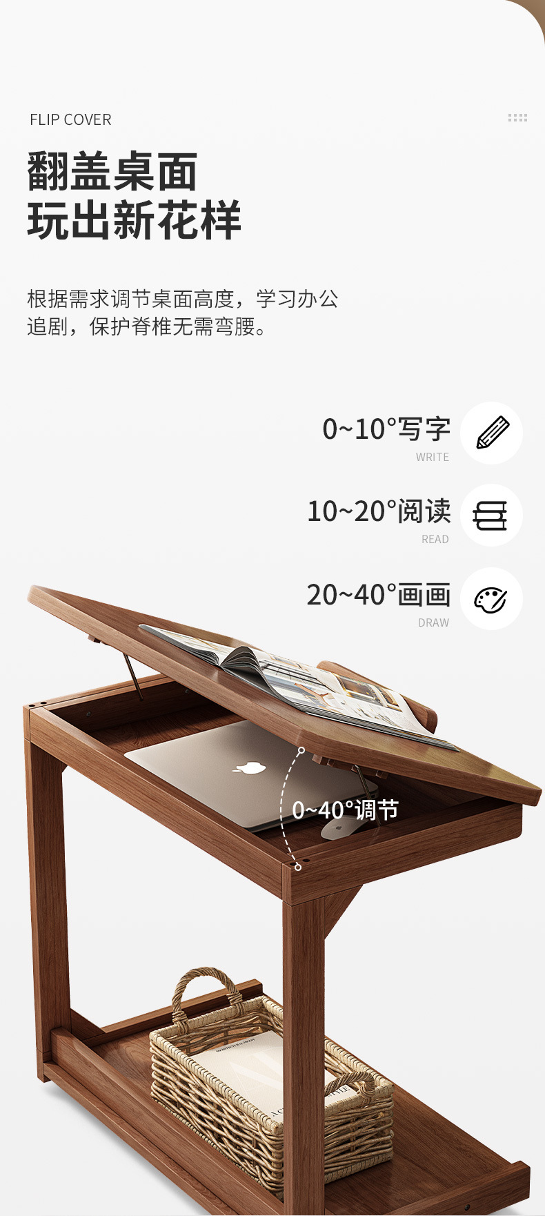 详情-06.jpg