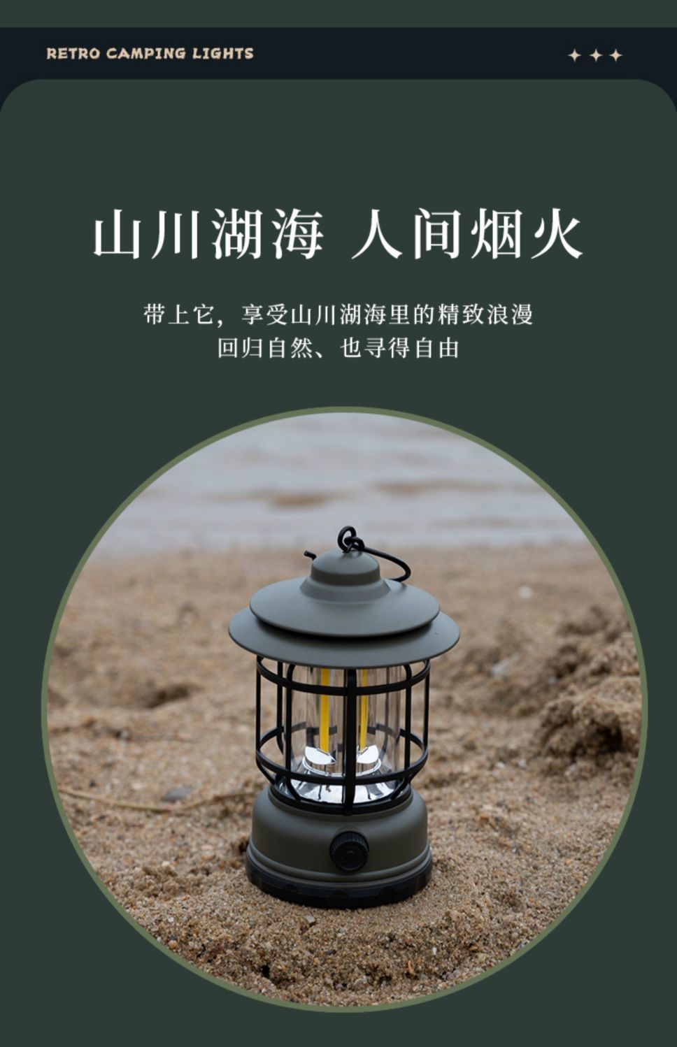 c2d5d09b-9f9a-4d06-8d29-0394894716a4.jpe