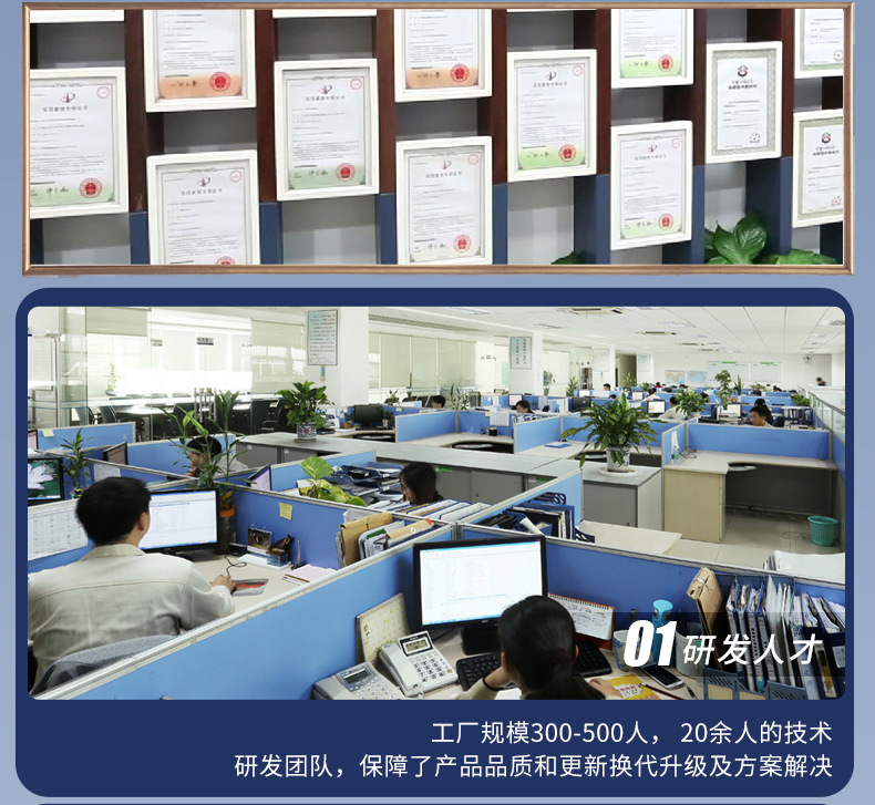 音频光纤详情_17