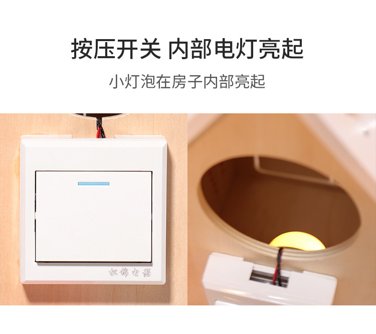 详情页_09.jpg