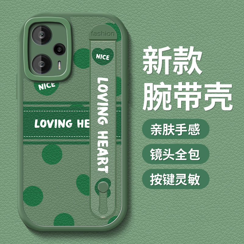 2-绿D-84968-绿色圆点爱心+腕带