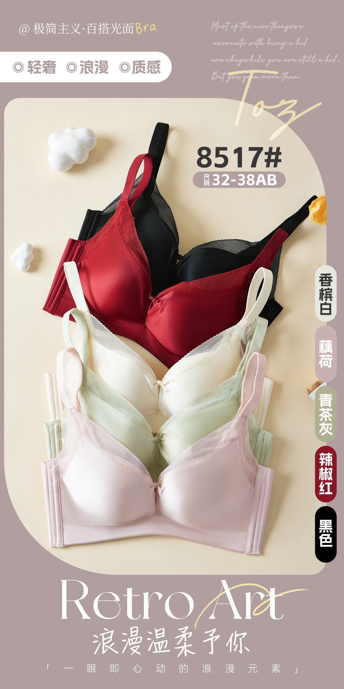 微信图片_20241214205211.jpg