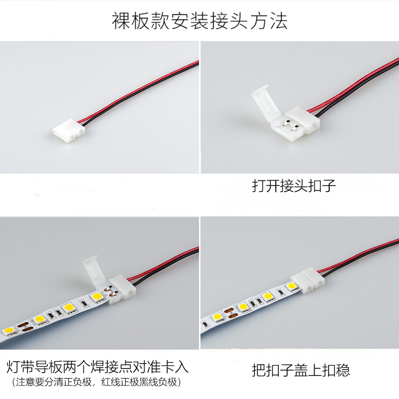 详情_5.jpg