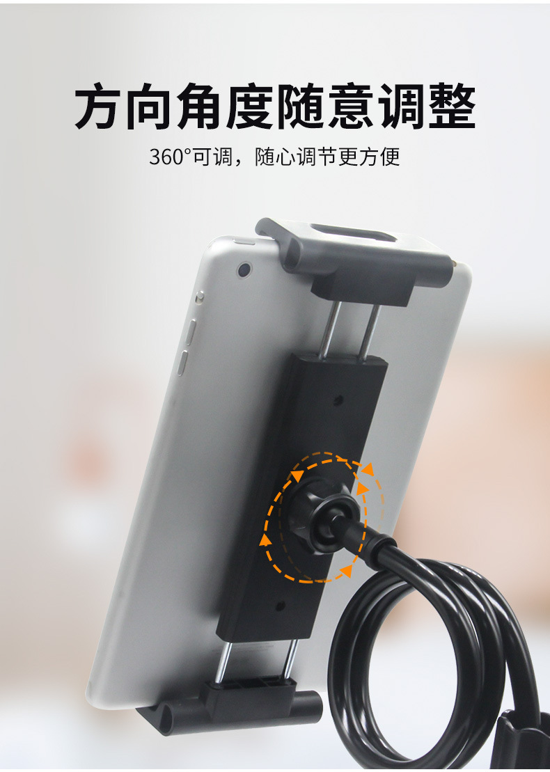 平板拉伸夹头配件