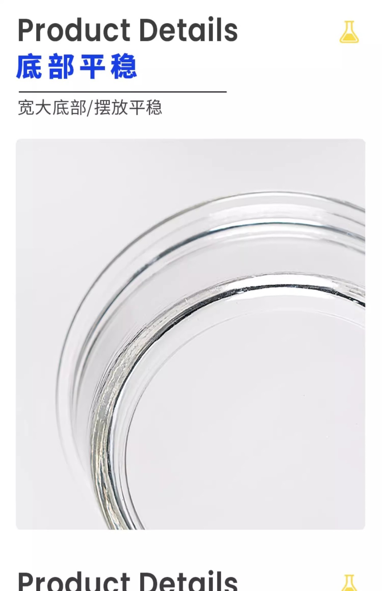 详情图05.jpg