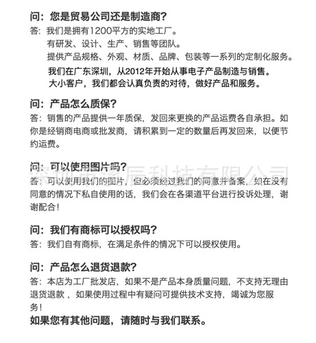 WeChat3b6761594d69a3e7b3ff7901