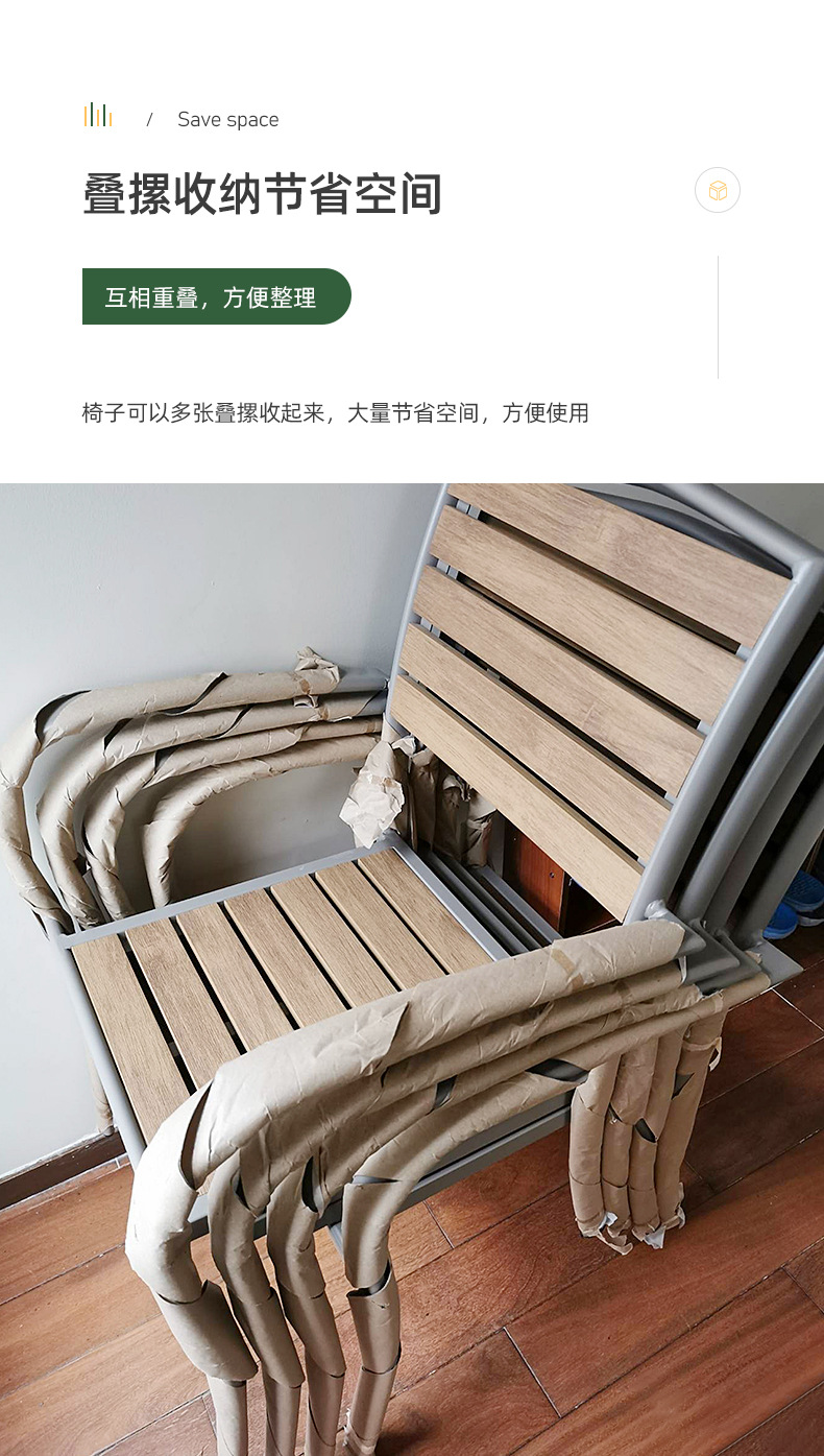 详情页_15.jpg