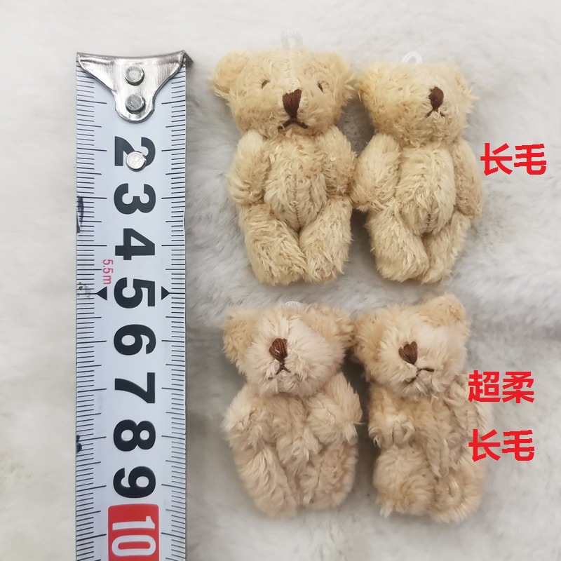 4.5CM__6CM长毛熊--新 5