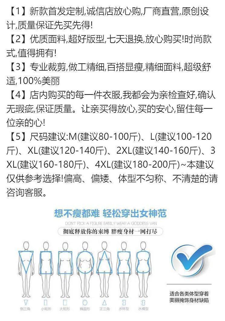 6650e6ec-c2f3-42f9-acc8-8da0555f73e1.jpe