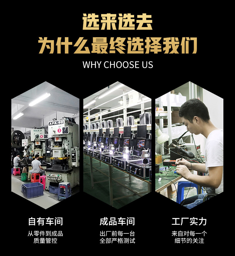 19_WP70A小铁架_详情_17.jpg