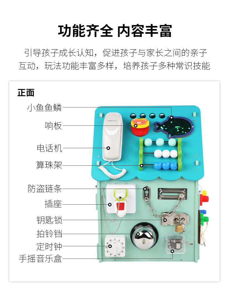 忙碌屋新_04.jpg