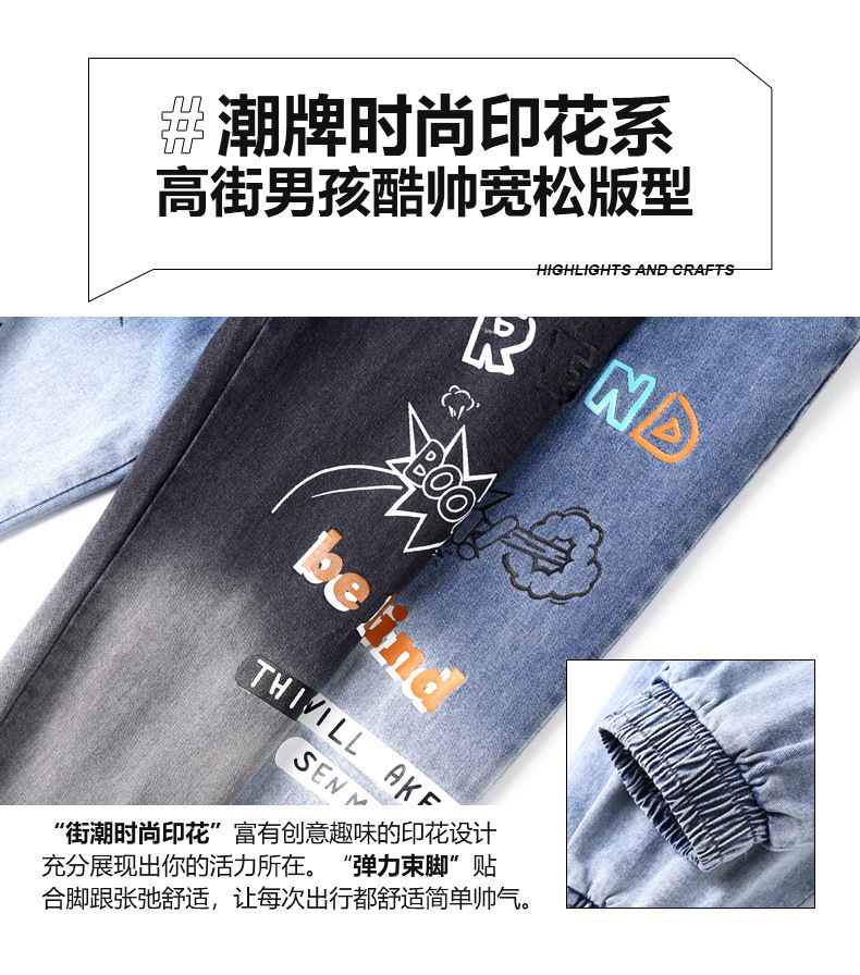 详情图_2.jpg