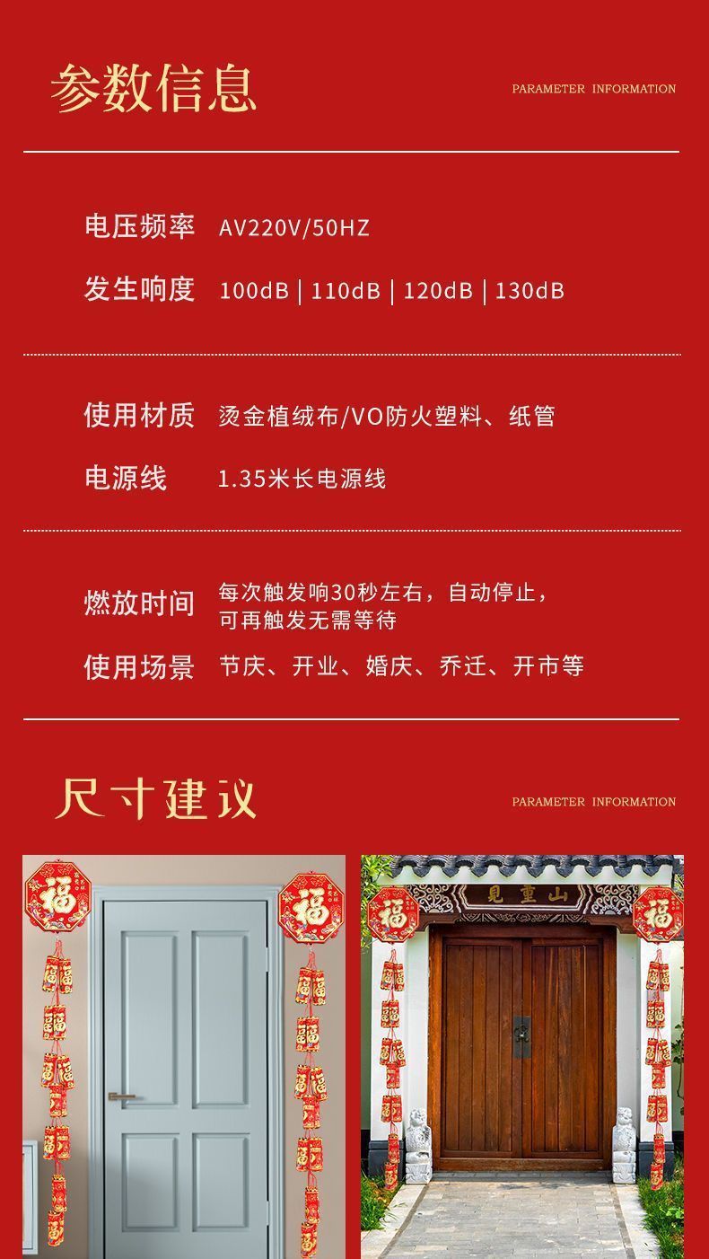 f9497ae0-54cd-41e6-952a-71dd083019c4.jpe