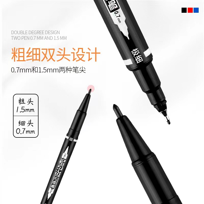 微信图片_20230922144720