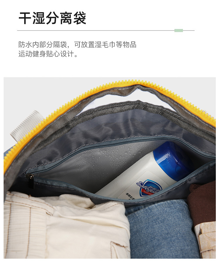 2023032709597753727667w750h933