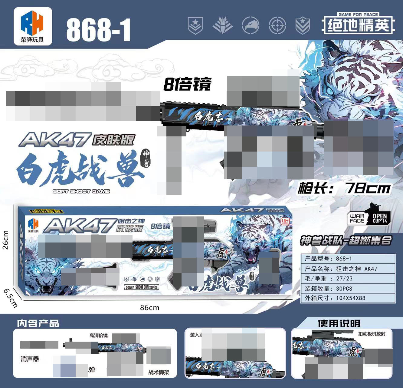 d88b841174e5ac975dba0c682c87eb